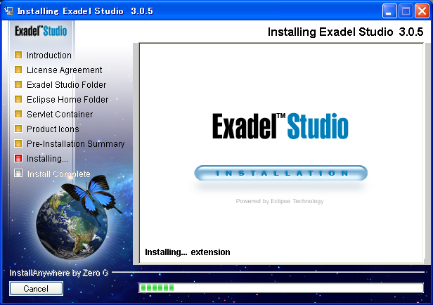 Exadel Studio (8)